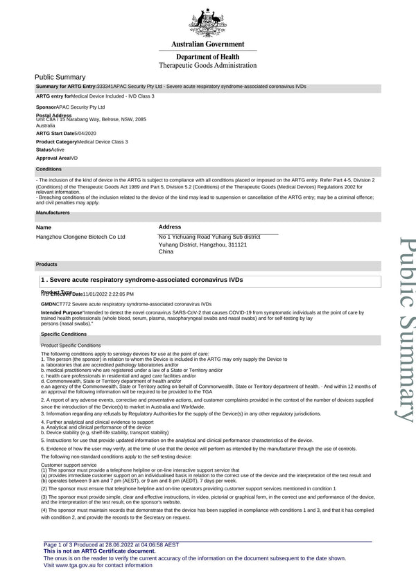 Clungene Covid-19 Rapid Antigen Self Test Nasal Swab (5 Pack)