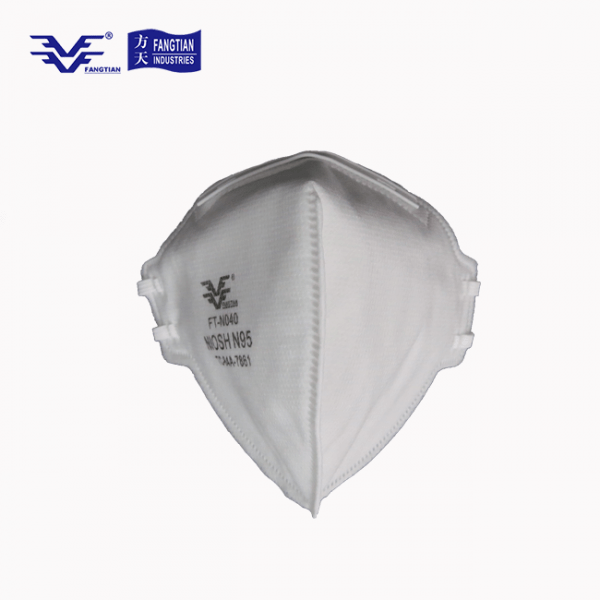 Niosh N95 Particulate Respirator FT-N040 20 Pack
