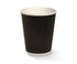 Ripple Wall Coffee Cups Black 360ml (12oz) Box Of 500