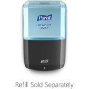 PURELL® Healthy Soap Touch Free Dispenser, Graphite