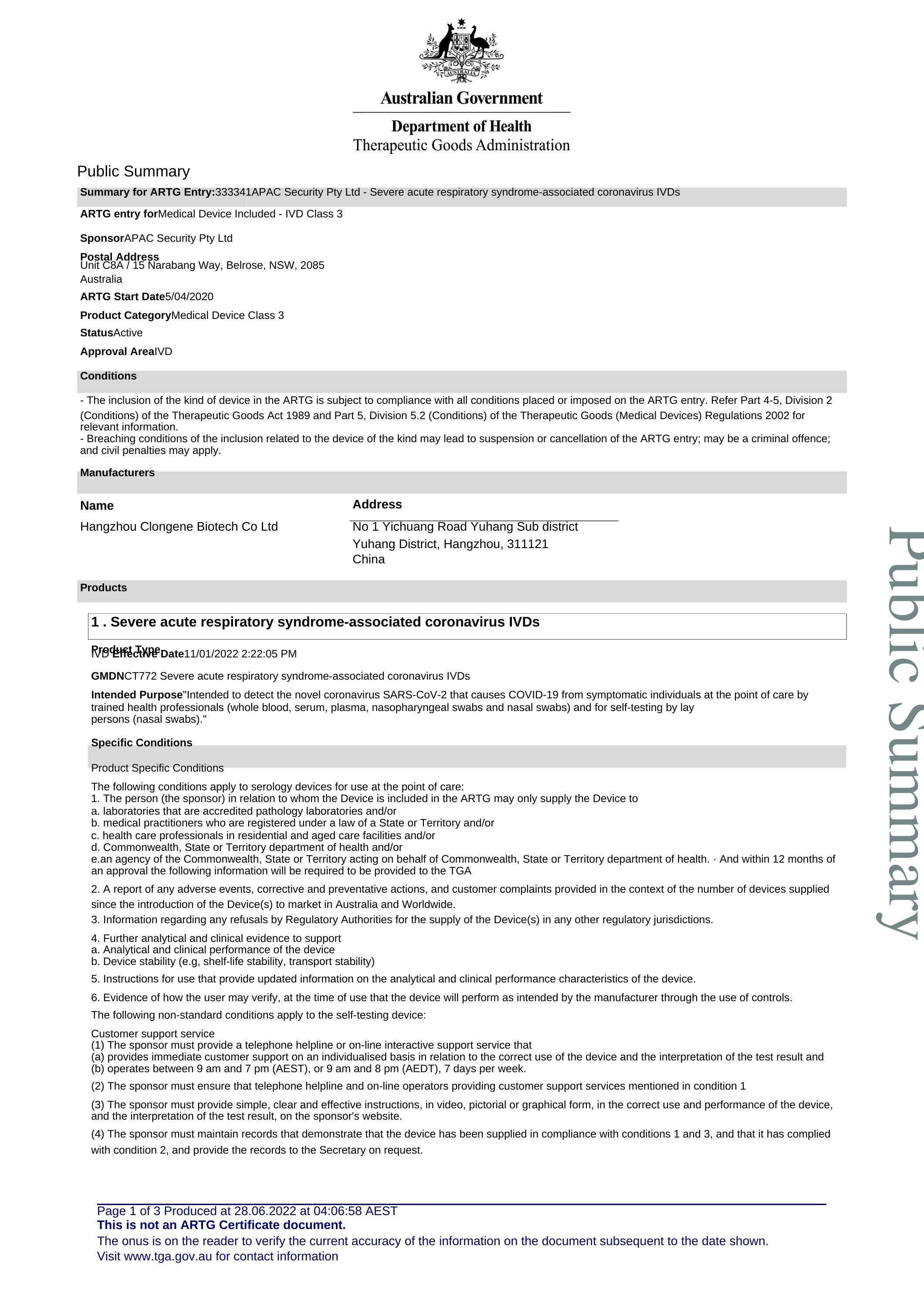 Clungene Covid-19 Rapid Antigen Self Test Nasal Swab (5 Pack)